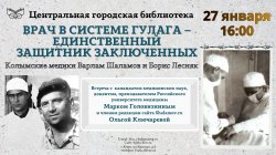 ��������� ������ ������ ������� � ����� ������