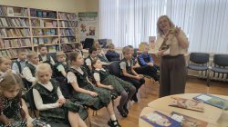 ������������� ���������� � ����� ����������