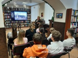 ��������� ������: ����� � ��������� � ��� ������