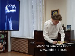 ��������� ������: ����� � ��������� � ��� ������