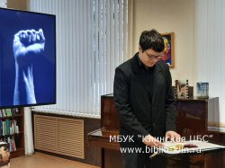 ��������� ������: ����� � ��������� � ��� ������