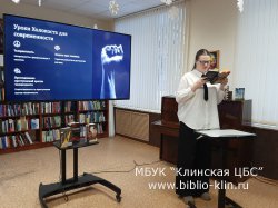 ��������� ������: ����� � ��������� � ��� ������