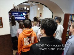 ��������� ������: ����� � ��������� � ��� ������