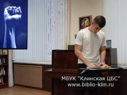 ��������� ������: ����� � ��������� � ��� ������