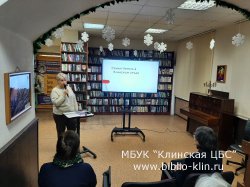 ����� ������ � �������� �����