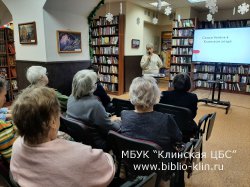 ����� ������ � �������� �����