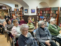 ����� ������ � �������� �����