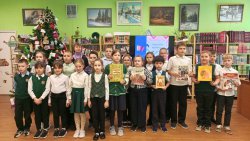 ��������� ��������� ���������