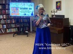 �������� ���