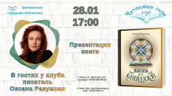 ������� � ����� ��������� ����