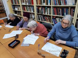 ���������������� ���� ��� �������� ��������� ���������� ������