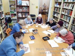 ���������������� ���� ��� �������� ��������� ���������� ������