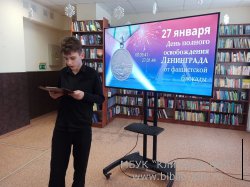 ��������� � ����� �������� � �����