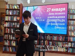 ��������� � ����� �������� � �����