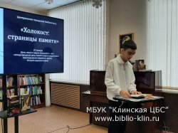 ��������: �������� ������