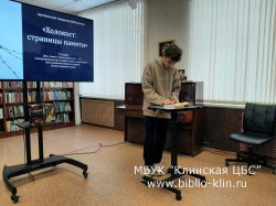 ��������: �������� ������