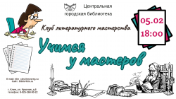 ������� � ����� ������������� ����������