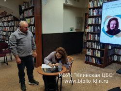 ����������� ����� ������ �������� ������ ��� �����������