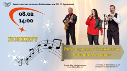 ���������� ��������� ������ �������� �  ������� ��������