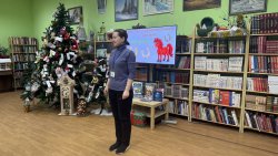 ���� ����� � ���������������� ����