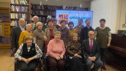 ��������� ��������� � �����������-����������� ����������