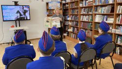 ��� � �������� 