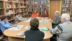 ���������� ������������ ����� 