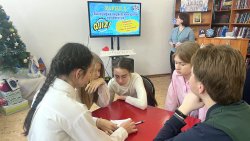 �������������� ��������� ����� �����������