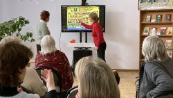 � ����� ��������� ������ 