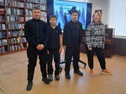 ����������� ������� 