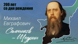 ������� ���� ������