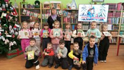 ����� ��������