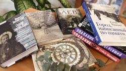 ������������� ������������ ���� ������������� 