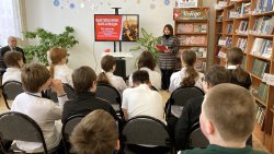 ��� ����� �����, ���� �������