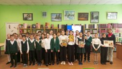 �������� ��������