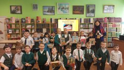 ��������� ����� ������� ����