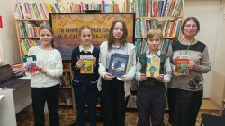 � ���� ������ ������ �. �. ��������� ������� 