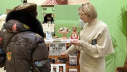 ���������� ���� � ������������� �����