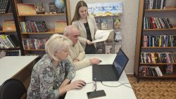 �#�� ����� � ������������ �������