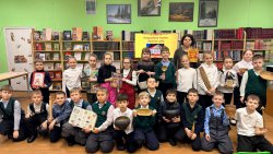 ��������� ����� ������� ���� 