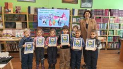 �������� ��������: ������ ������ �������