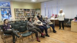 ��������� ������������ ����