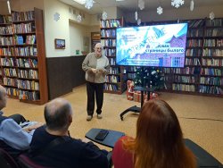 ����: �������� ������