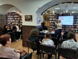 ����� ����� I � �����: ������� � �����