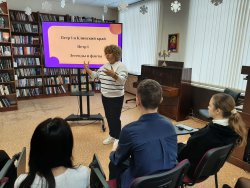 ����� ����� I � �����: ������� � �����