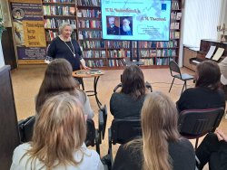 �. �. ���������� � �. �. �������