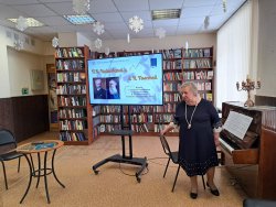 �. �. ���������� � �. �. �������