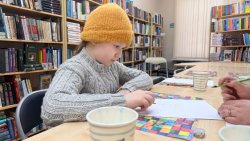 ��� ����� ���������