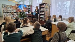 ��� ������ ���� ������ � �����-����