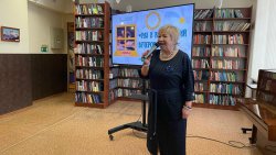 ��� � ���������� �������...